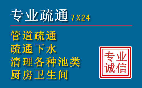 尚义搬家公司提示：夏季高温季节长途搬家的6大常识